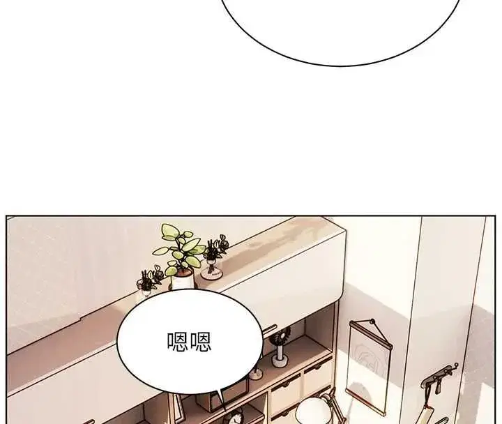 第107話-初代夢中情「濕」