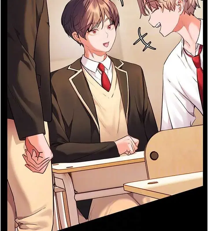 第108話-慘痛的青澀初戀