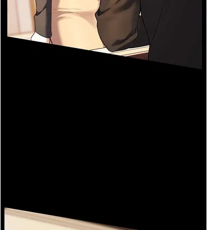 第108話-慘痛的青澀初戀