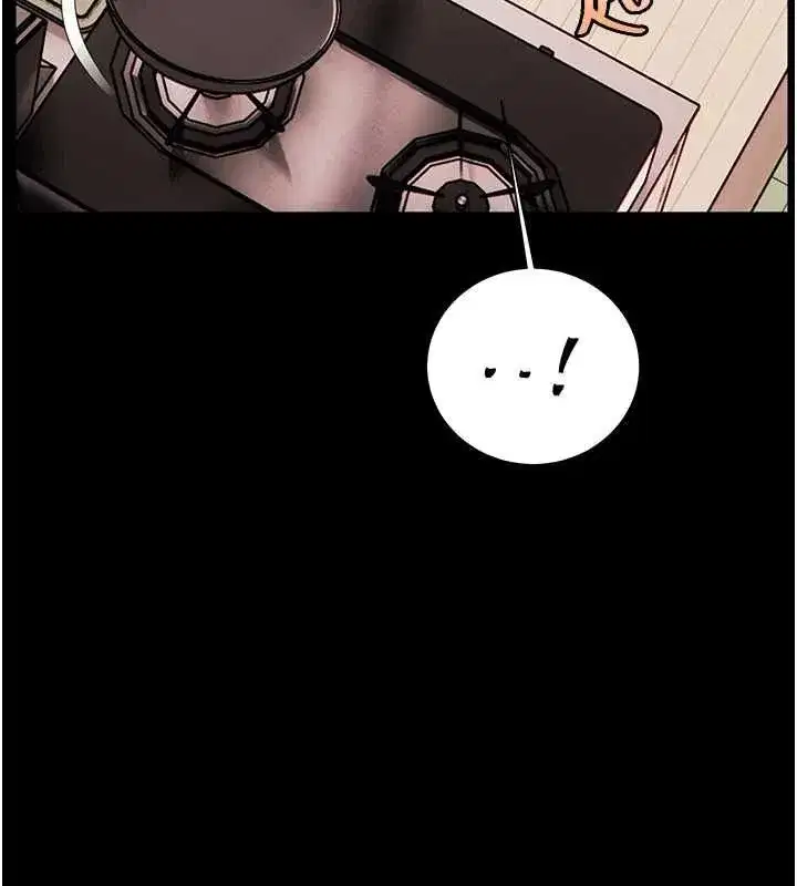 第108話-慘痛的青澀初戀