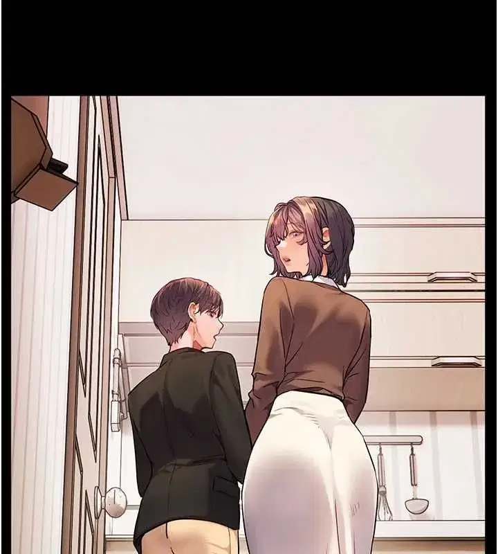 第108話-慘痛的青澀初戀