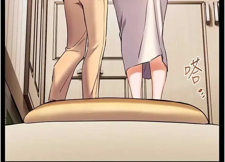 第108話-慘痛的青澀初戀