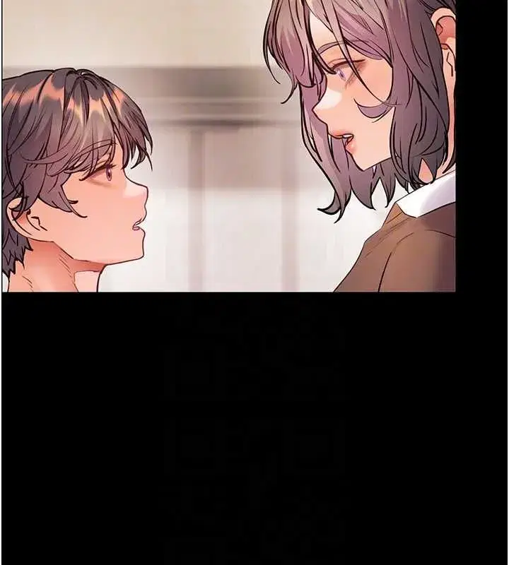 第108話-慘痛的青澀初戀