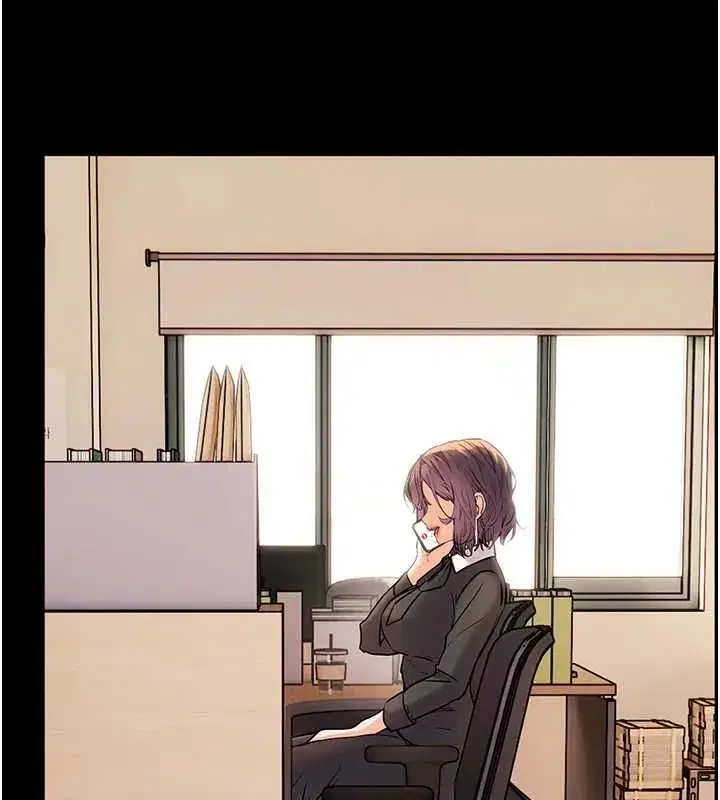 第108話-慘痛的青澀初戀