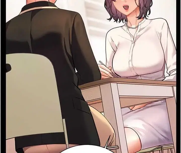 第108話-慘痛的青澀初戀