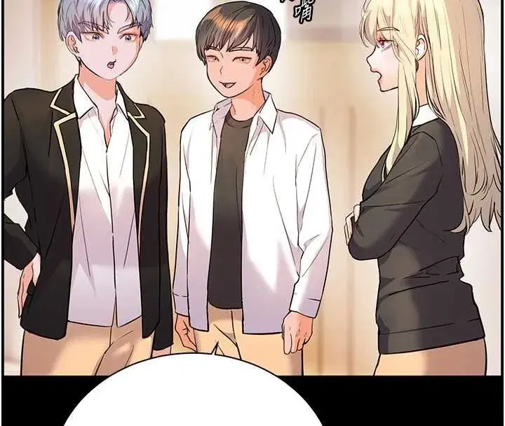 第108話-慘痛的青澀初戀