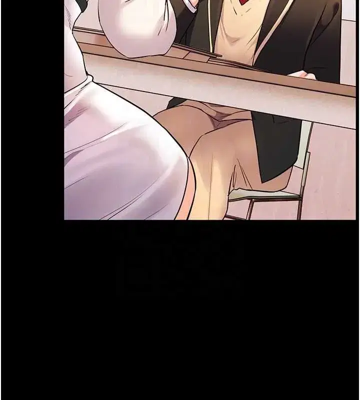 第108話-慘痛的青澀初戀