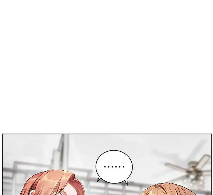 第109話-領取夏日清涼獎賞