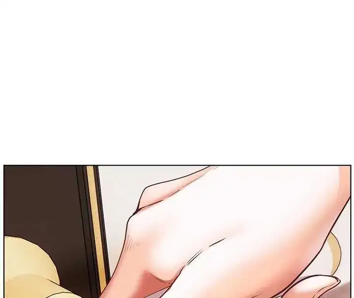 第109話-領取夏日清涼獎賞