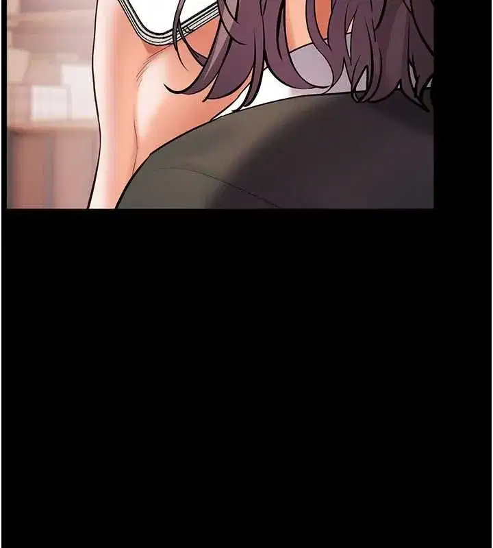 第109話-領取夏日清涼獎賞