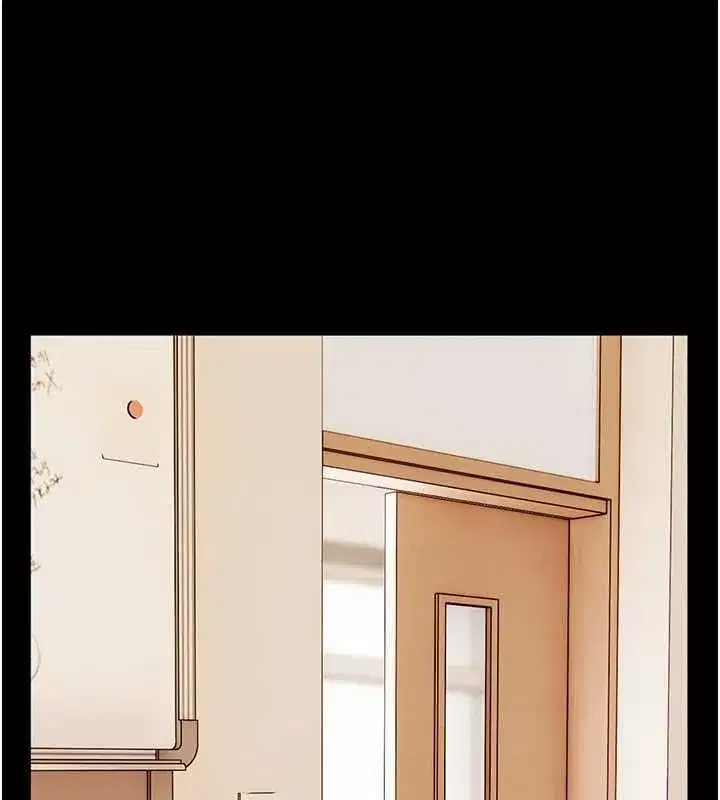 第109話-領取夏日清涼獎賞