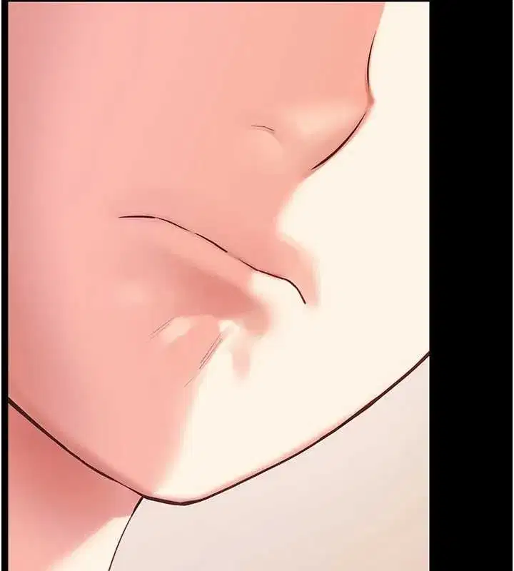 第109話-領取夏日清涼獎賞