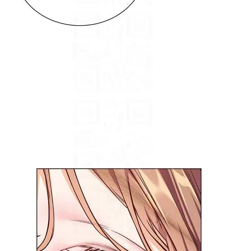 第109話-領取夏日清涼獎賞