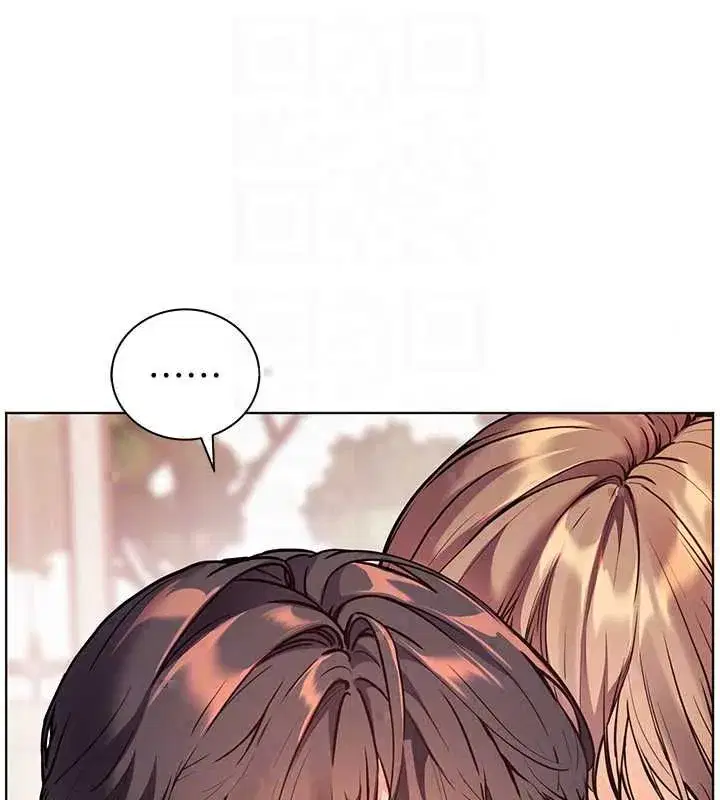 第109話-領取夏日清涼獎賞