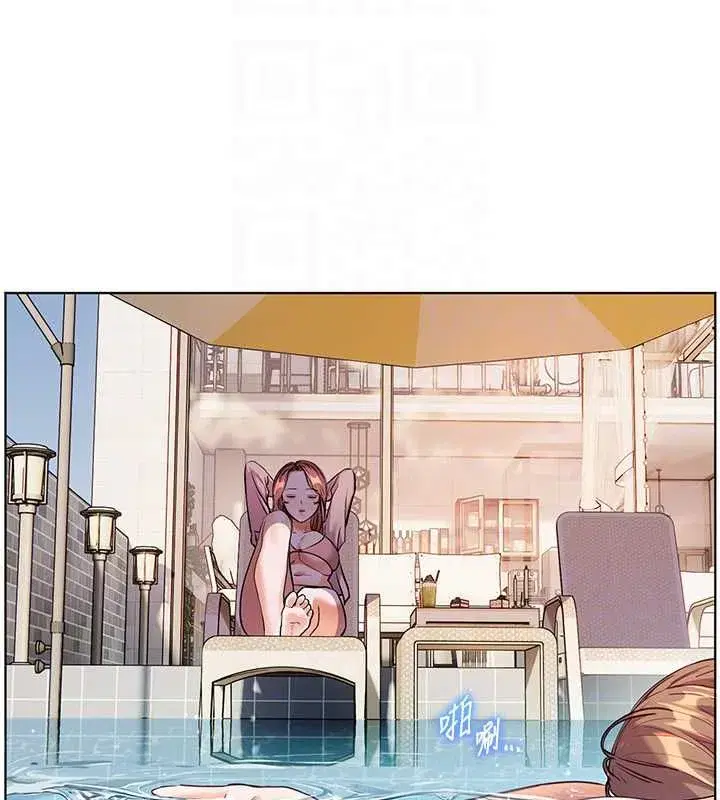 第110話-美味肉棒，先搶就對了!