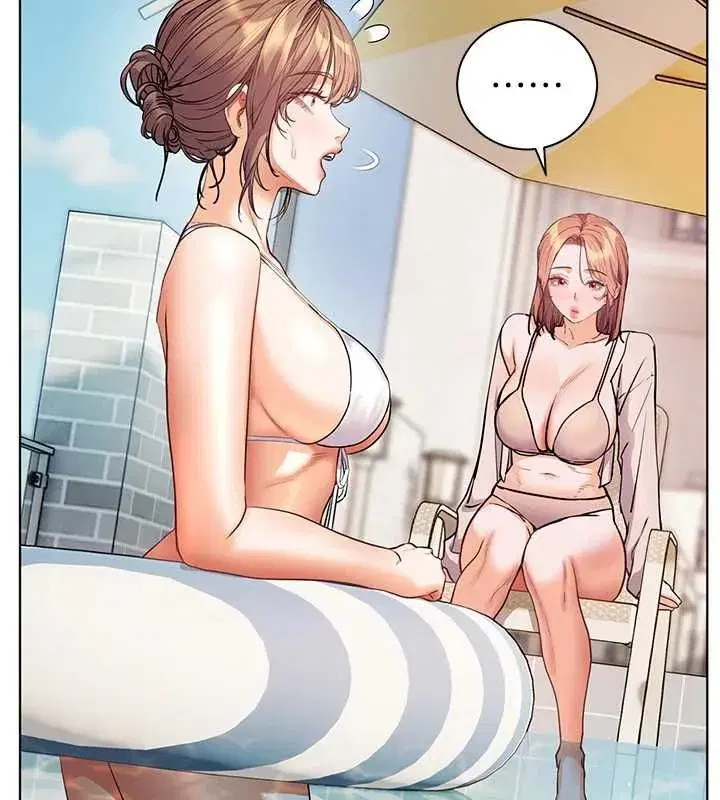 第110話-美味肉棒，先搶就對了!
