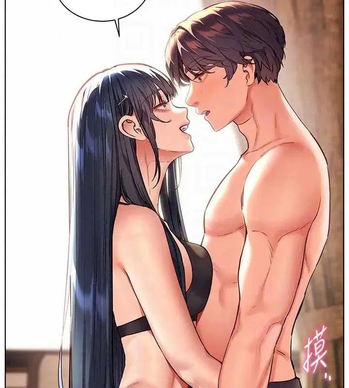 第110話-美味肉棒，先搶就對了!