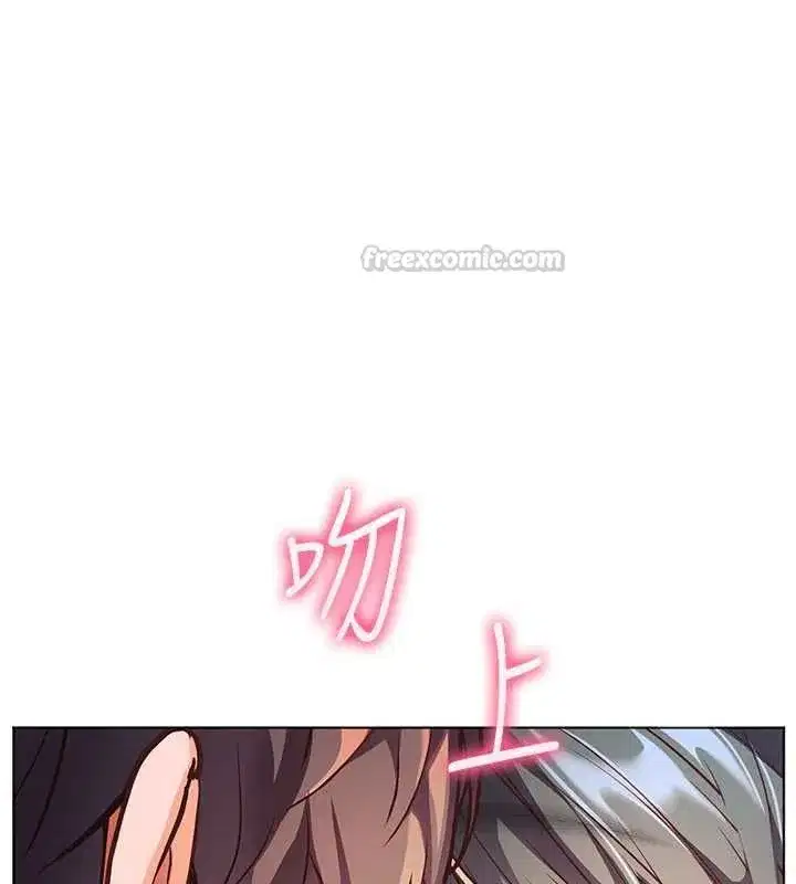 第110話-美味肉棒，先搶就對了!