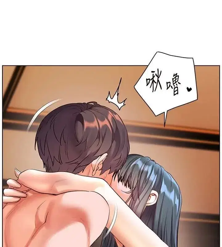 第110話-美味肉棒，先搶就對了!