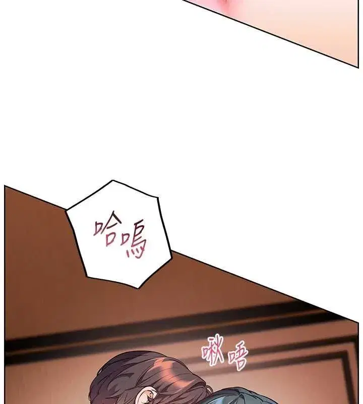 第110話-美味肉棒，先搶就對了!