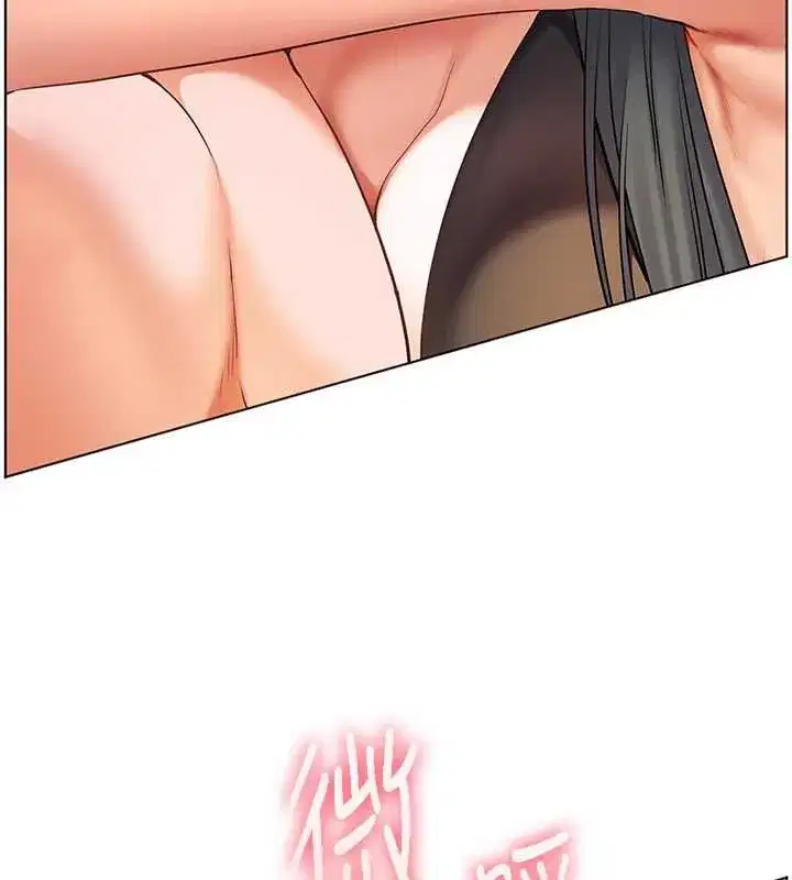 第110話-美味肉棒，先搶就對了!
