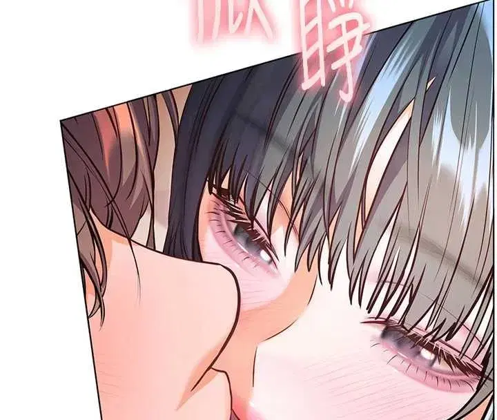 第110話-美味肉棒，先搶就對了!