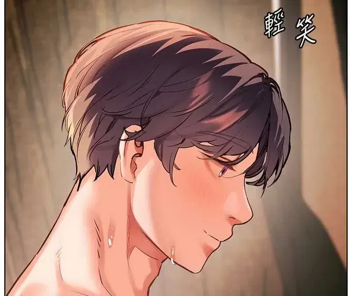 第110話-美味肉棒，先搶就對了!
