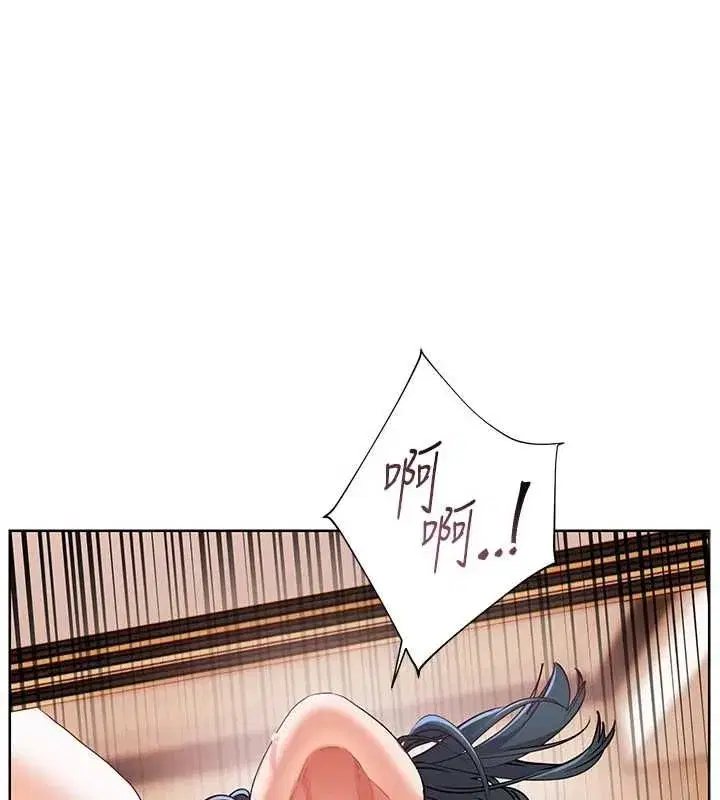 第111話-超越開苞的升天快感