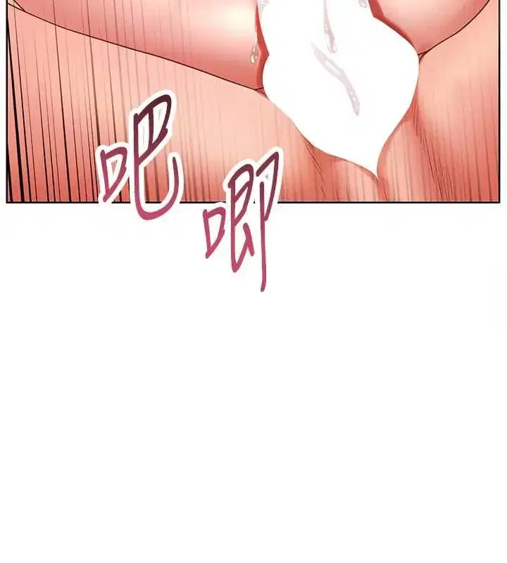 第111話-超越開苞的升天快感