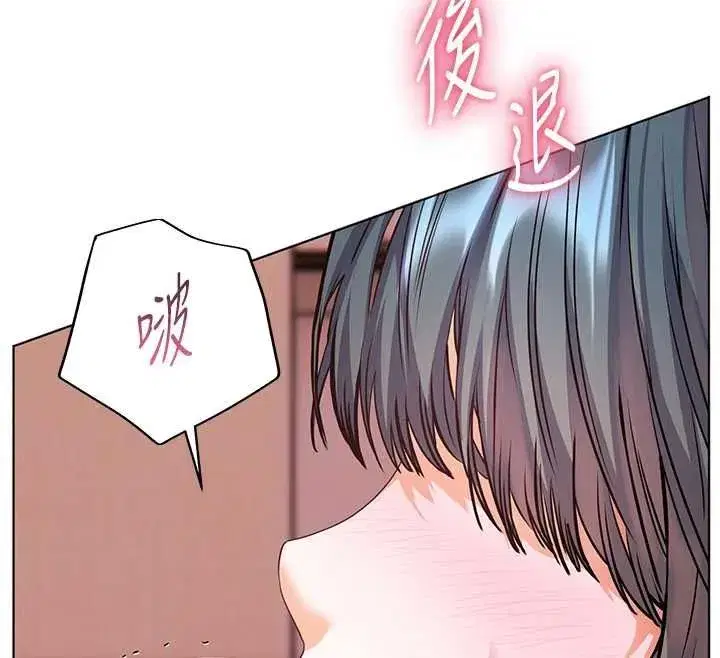 第111話-超越開苞的升天快感