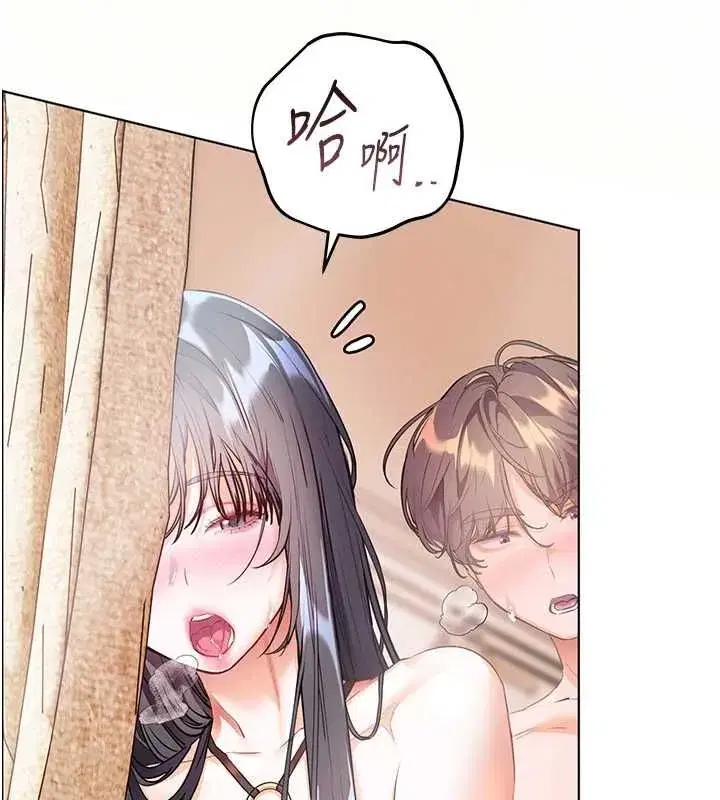第111話-超越開苞的升天快感