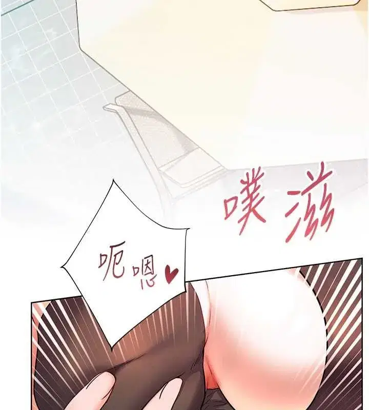 第111話-超越開苞的升天快感