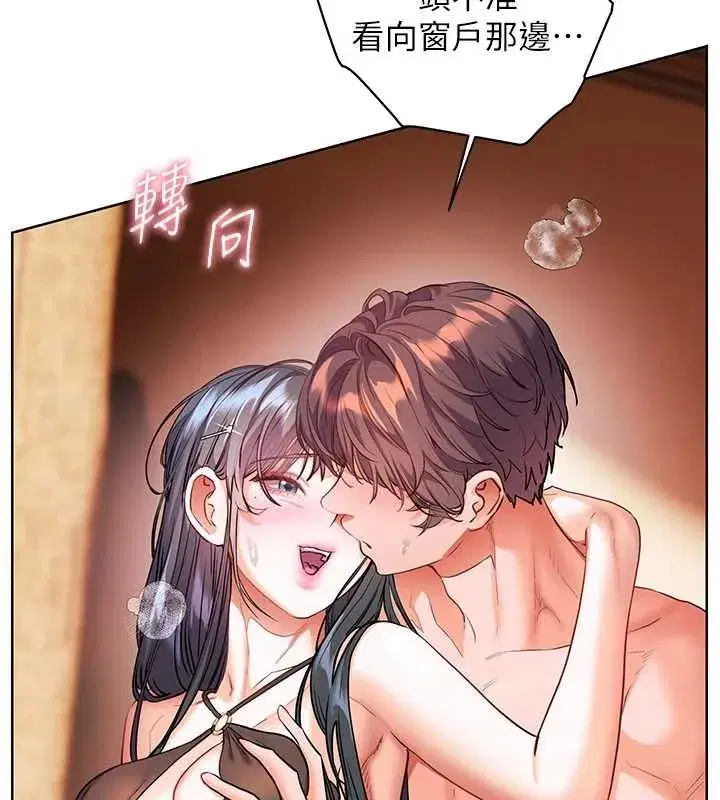 第111話-超越開苞的升天快感