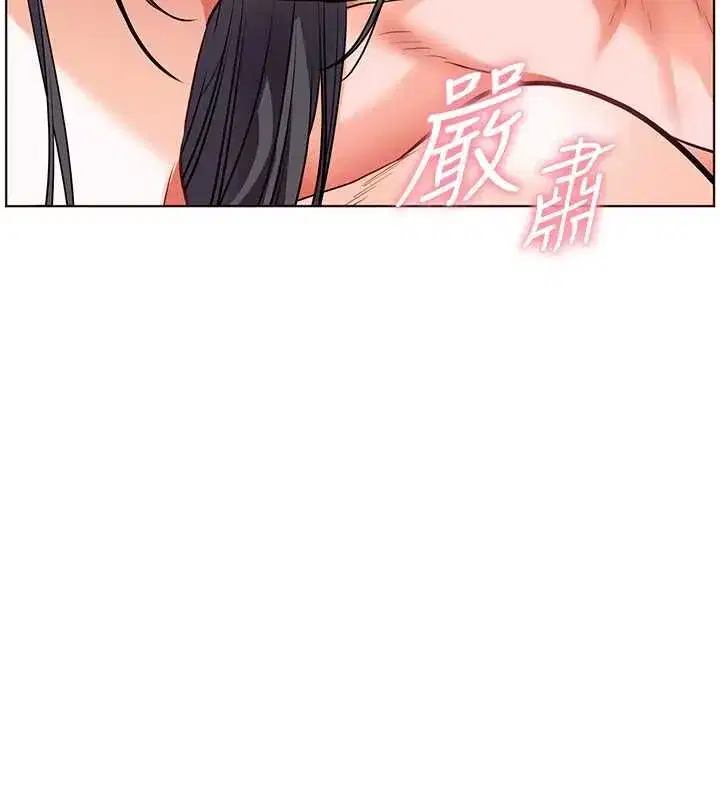 第111話-超越開苞的升天快感