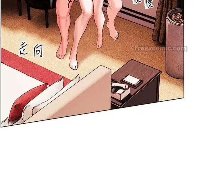 第111話-超越開苞的升天快感