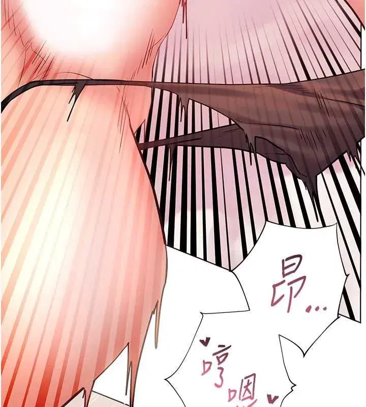第111話-超越開苞的升天快感
