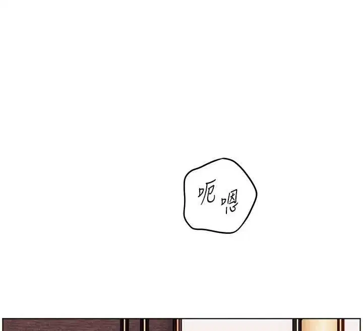 第111話-超越開苞的升天快感