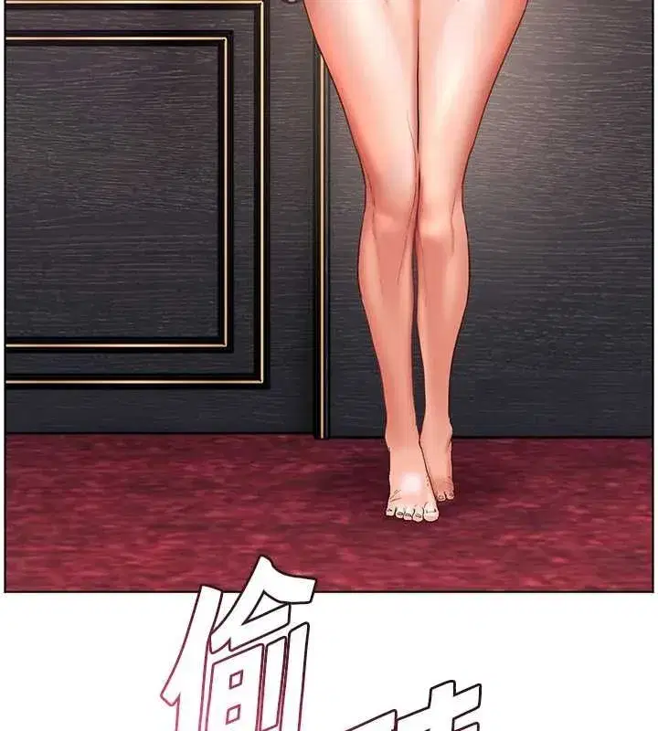 第111話-超越開苞的升天快感