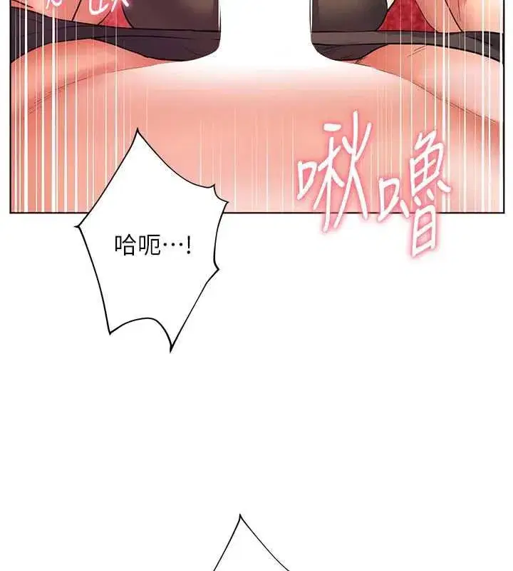 第111話-超越開苞的升天快感