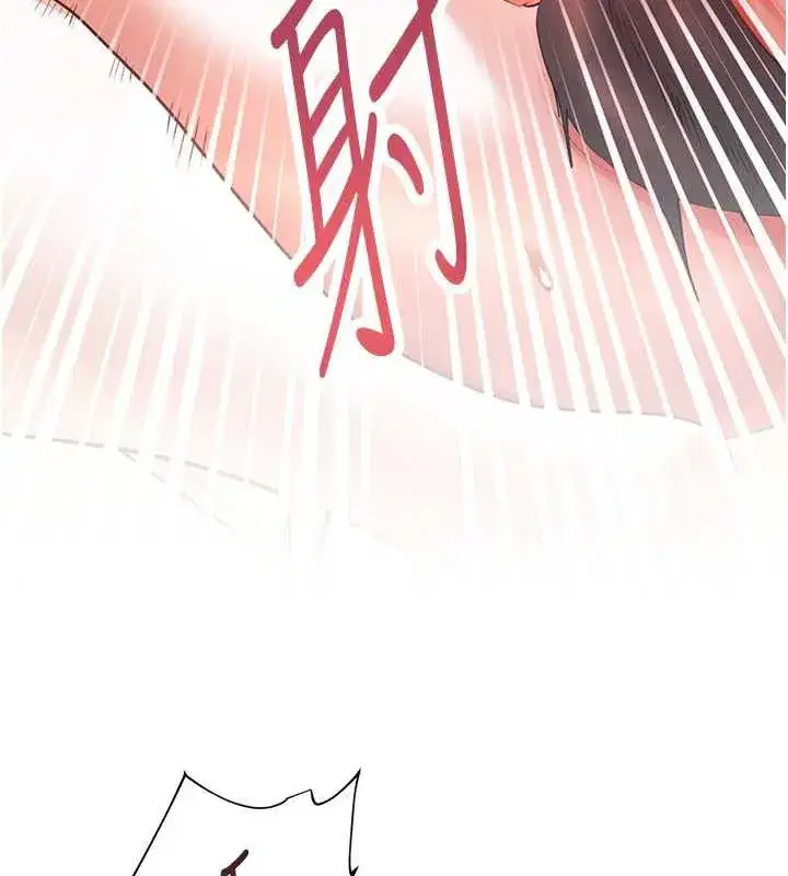 第111話-超越開苞的升天快感