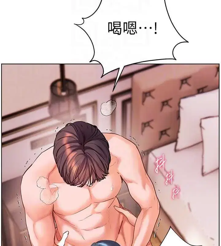 第111話-超越開苞的升天快感