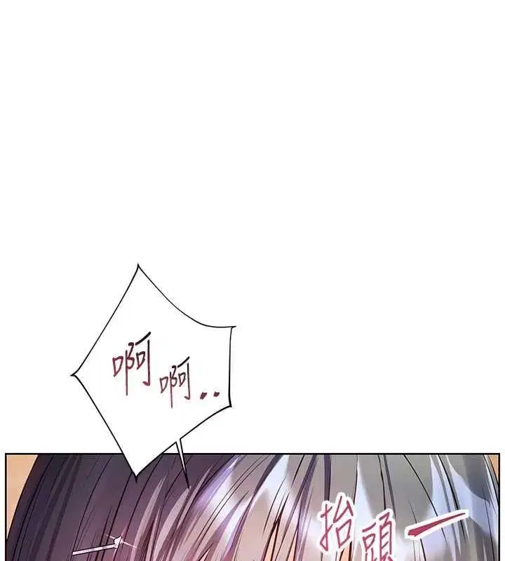 第111話-超越開苞的升天快感