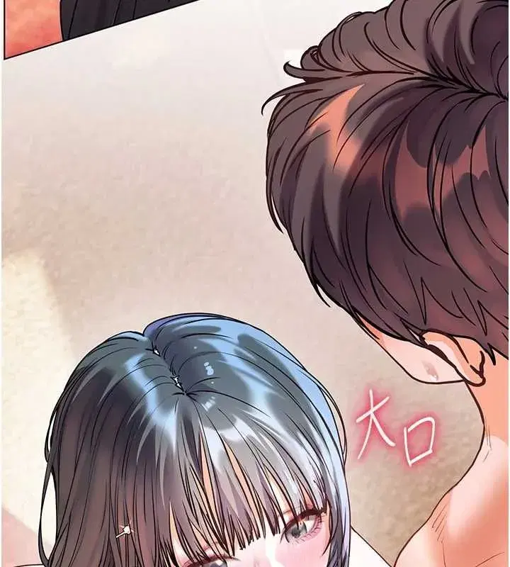 第111話-超越開苞的升天快感