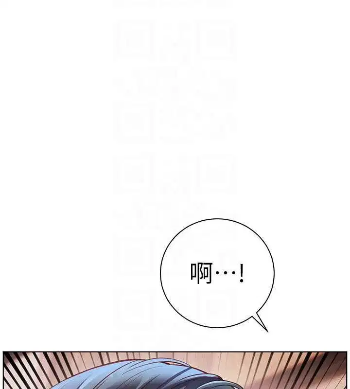 第111話-超越開苞的升天快感