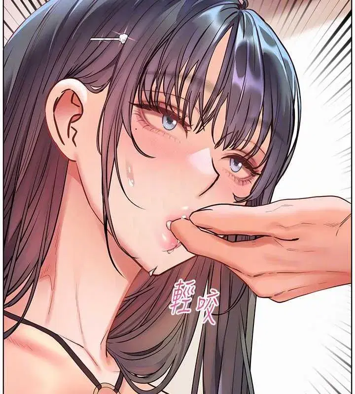 第111話-超越開苞的升天快感