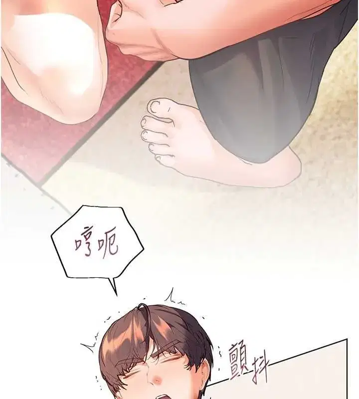 第111話-超越開苞的升天快感