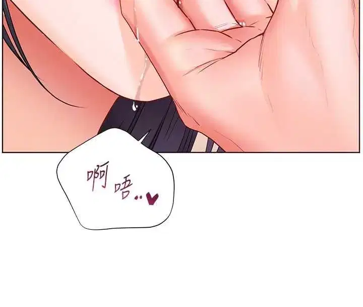 第111話-超越開苞的升天快感