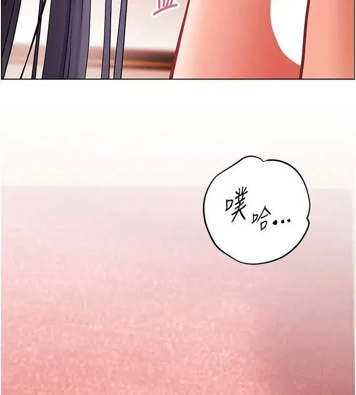 第111話-超越開苞的升天快感