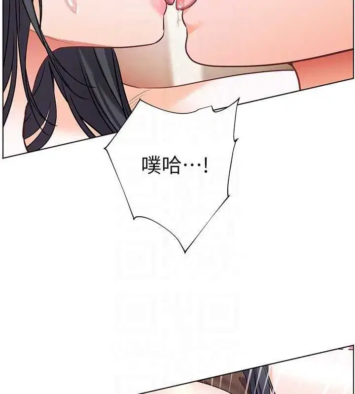 第112話-只剩下我們兩個了…