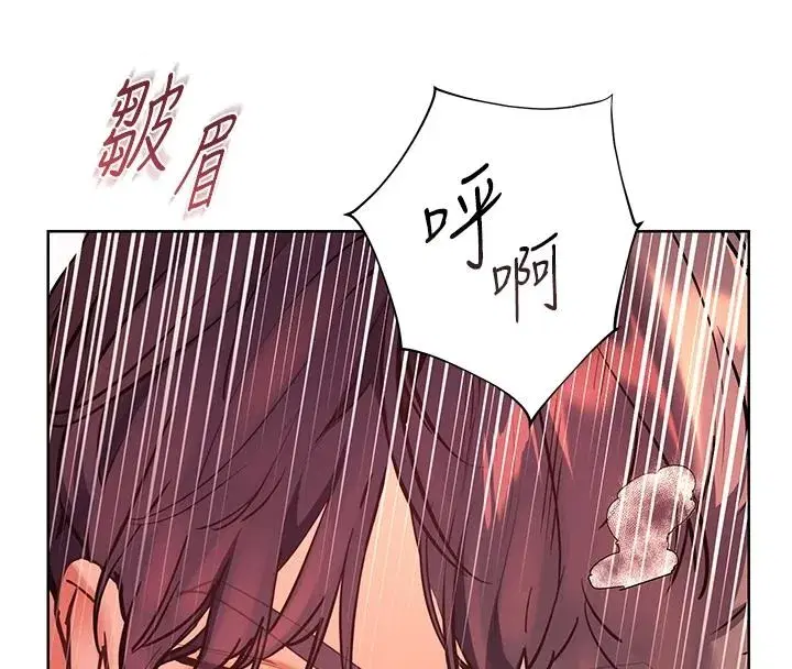 第112話-只剩下我們兩個了…